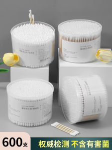 แท้งกันน้ำแบบใช้แล้วทิ้ง 2 หัว สำหรับทำความสะอาด ร้านเสริมสวย เครื่องมือดูแลตัวเอง สำหรับเด็ก บรรจุกล่อง 100 แท้ง