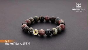 The Fulfiller Bracelet 心想事成手链【Way Fengshui Lifestyle】
