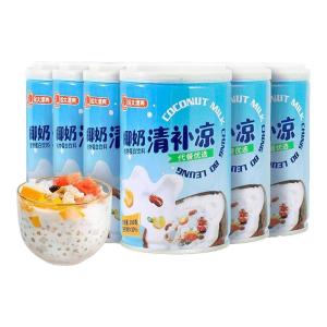NANGUO | Diet Replacement Coconut Clear Cool Drink