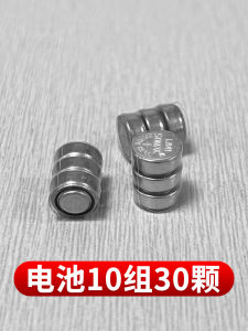 Fishing Rod Bell Anti-Drop Anti-Dumping Luminous Induction Lamp Spiral Copper Bell Alarm Fishing Gear Accessories Throwing Rod Supplies