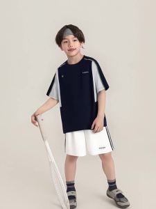 Breathable Quick-Drying Sun Protection T-Shirt For Boys