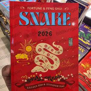 YEAR OF THE SNAKE 2026 ASTROLOGY BOOK FENGSHUI LILLIAN TOO 2026 FIRE 🐎 🐴 free tai sui card