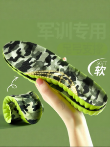 ZUYINBULUO | Shock Absorption Arch Support Shoe Insoles Summer Long Standing