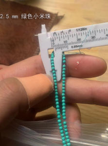 Natural High Porcelain Green Turquoise Loose Beads String Beads Small Rice Beads round Beads Separator Beads for DIY Handmade Jewelry 2.5mm