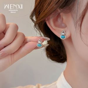 WENXI | Tai Trang Nhỏ Gọn Dễ Dàng Khi Ngủ