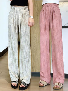 High Waist Wide Leg Pants Womens Summer New Ice Silk Casual American Style Loose Fit Trousers Long Drawstring Textured Lazy