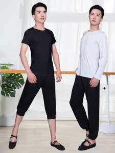 Bộ Đồ Tập Khiêu Vũ Latin Rộng Rãi Cỡ Lớn Dành Cho Nam Bộ Trang Phục Biểu Diễn Khiêu Vũ Hiện Đại Quần Legging Kiểu Cải Tiến Áo Cổ Chữ V