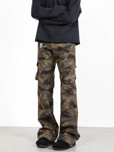 Quần Jeans Slim Fit Thẳng Tapered Camo Phong Cách Mỹ