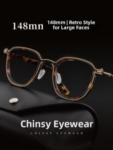 Titanium Ant-blue Light Glasses Frame Retro Large Frame