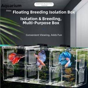 HUIYANGXU | Isolation Incubation Box Transparent Feeding Box for Aquariums