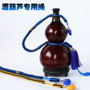 Wine Gourd Hand-Knitted Rope DIY Boutique Accessories Woven Lanyard Natural Crafts Wine Pot Accessories Tassel Pendant