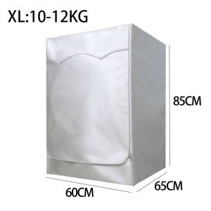 【Front/Top Open】Cover Mesin Cuci/Sarung Pelindung Penutup Mesin Cuci/Anti Air Buka Depan