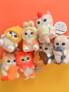 Đồ Treo Búp Bê Bằng Bông Đáng Yêu Hình Mèo Cá Mập Tempura Chiên Tôm Đồ Treo Trang Trí Cho Bé Gái Ngày Tết