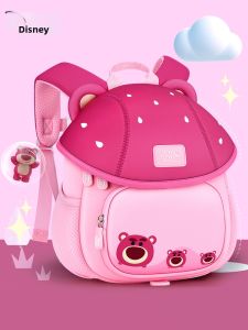 Disney | Adorable Strawberry Bear Nursery School Bag for 3 Year Old Girls Cute Backpack for Childrens Outings SN-80246
