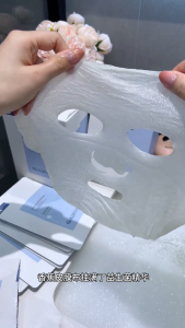 Dr.Alva Deep Repairing Mask 福瑞达瑷尔博士益生菌面膜 补水保湿修护熬夜救星提亮肤色 🧶