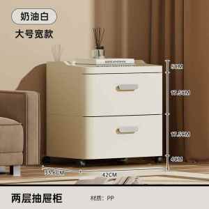 Living Room Plastic Storage Cabinet Multi-layer Drawer Style Wall-Mounted Toy Organizer Furniture Home Decor Accessories