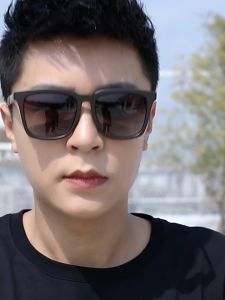 สไตล์เกาหลี การจัดระเบียบ แฟชั่นเกาหลีออกแบบแว่นกันแดดสีดําสําหรับผู้ชายคลาสสิก ยูวี400