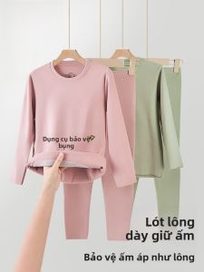 DREAM TIME | Bộ đồ lót giữ nhiệt mùa đông cho trẻ em dày dặn có lót lông cừu không đường may chống tĩnh điện kháng khuẩn thấm hút mồ hôi thoải mái cho bé trai và bé gái