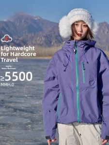XUEFENGLANGYIN | Women Lightweight Windproof Waterproof Jacket