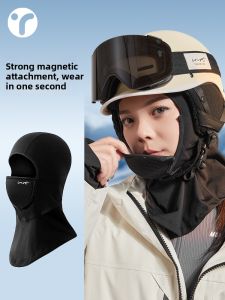 INRT | Magnetic Ski Face Mask Windproof Anti-fog Head Cover