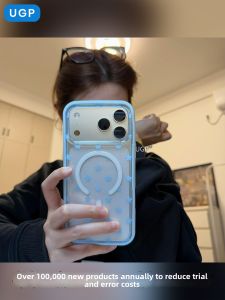 UGP | Magnetic Transparent Popular Trendy Stylish Full Body Protective Shell