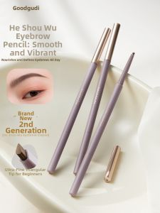 Goodgudi | Ultra-fine Dual-head Eyebrow Pencil Natural Definition Waterproof