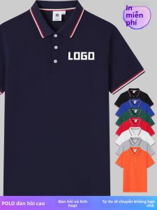 JINGYILAIXIU | Áo Polo Tay Ngắn Đính Logo Theo Yêu Cầu Mùa Hè