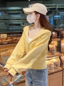Petite Yellow Hooded Slim-Fit Short Coat