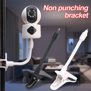 Multifunctional Adjustable No Punching Clip To Fix Camera Bracket Universal Portable Office Bedroom Living Room Anti-Theft Monitor Camera Stand
