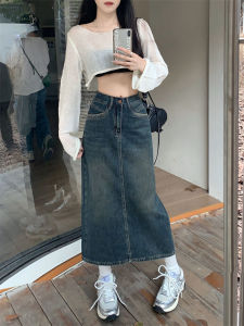 SHIMANQING | High Waist Slimming Jean A-Line Skirt for Plus Size Petite Women