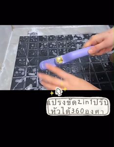 แปรงขัดห้องน้ำ แปรงทำความสะอาดสุขา ( ส่งฟรี ) แปรงทำความสะอาด แปรงขัดห้องน้ำ ของใช้ในห้องน้ำ แปรงล้างห้องน้ำ แปรงขัดพื้น แปรงขัดชักโครก ล้างห้องน้ำ