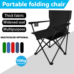 LOOGU COD Portable Folding Chair: The Ultimate Outdoor & Indoor Solution