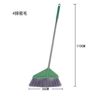 Outdoor Stainless Steel Broom Single Piece No Bent Waist Long Handle Sweeping Tool Family Household Cleaning Equipment