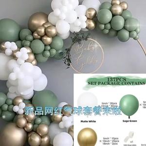 Bóng bay cho đám cưới sinh nhật sắp xếp bóng bay bóng bay cao cấp cho người nổi tiếng trên internet vòm bóng bay Halloween bóng bay ngày quốc khánh