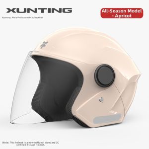 XunTing | Certified Safe Four Seasons Warm Full Face Helmet for Men and Women