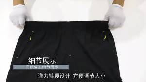 Mens Summer Fishing Shorts Running Quick Dry Outdoor Breathable Thin Sports Mountaineering Ultraviolet-proof Hiking
