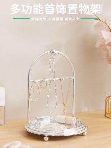 Creative Jewelry Rack: Nordic Minimalist Earrings & Necklace Ring Storage