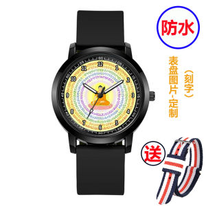 Waterproof Quartz Watch Zen Buddhist Mantra Automatic Clock Durable Rubber Band Alloy Case round Face Fashionable Neutral Style