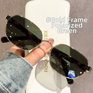 Schever | Vintage Retro Narrow Frame Sunglasses For Women UV Protection