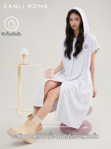 Sanli | Antibacterial Quick-drying Wearable Wrap Towel
