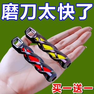 Alloy Knife Sharpener Gardening Pruner Fruit Branch Trim Shape Repair Knife Grinder New Customer Time Cook Rain Brand