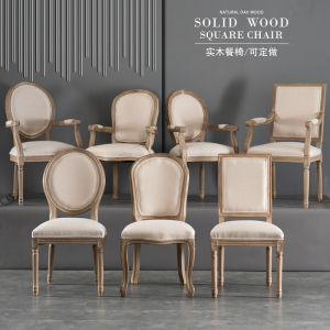 Rustic American Style Wooden Chair with Backrest And Armrest Fabric Covered Dining Chair for Home Cafe Or Vacation Home