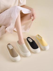 รองเท้าแตะสวมตาข่ายแบบสวมครึ่งนิ้วพื้นหนา รองเท้าแตะแบบสวมลำลองสำหรับฤดูร้อนปี 2025 รองเท้าแตะแบบสวมส้นสูงพื้นหนาแบบสวมสบาย