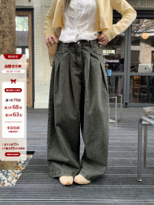 Loose Fitting Slimming Retro Green Pleated Wide Leg Pants