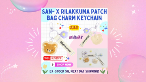 [Direct from Japan] Stock SG: 100% Original San-X Rilakkuma Cute Bag Charm Patch Keychain