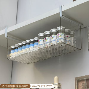 Mirror Cabinet Lower Storage Box Bathroom Cabinet Layered Partition Cosmetic Shelf Bathroom Wall Hanging Cotton Puff Lipstick Case