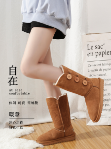 Womens Thickened High-Tube Fleece Lined Snow Boots Long Tube Waterproof Platform Casual round Toe Flat Bottom Rubber Sole