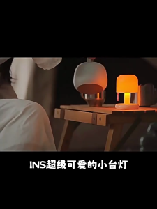 Lampu Tidur Jamur / Lampu Sentuh Kecil Dekoratif / Lampu Tidur Samping Tempat Tidur Kamar Tidur