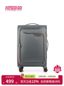 Lightweight Fat Design Luggage Suitcase with Pull Rod for Check-In Travel Large Capacity Family Travel Bag for Men And Women