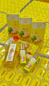Bentong Ginger Oil / Minyak Halia Bentong / 文冬姜油 (10ML/60ML) – Expiry Date 31/12/28